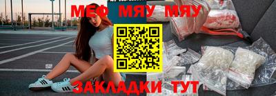 марки lsd Бузулук