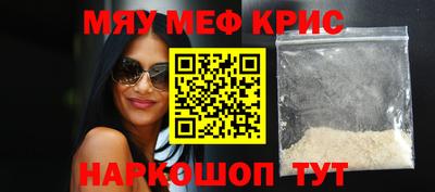 марки lsd Бузулук
