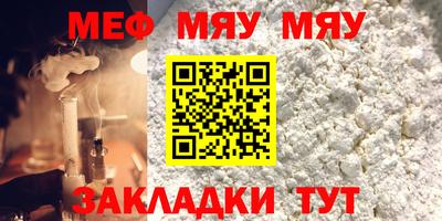 дмт Бугуруслан