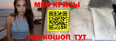 дмт Бугуруслан