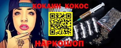дурь Будённовск