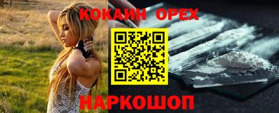 дмт Бугуруслан