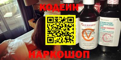 дурь Будённовск