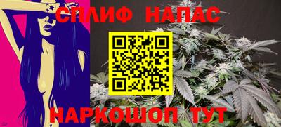 дмт Бугуруслан