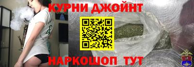 дмт Бугуруслан