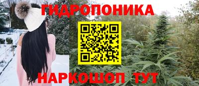 марки lsd Бузулук