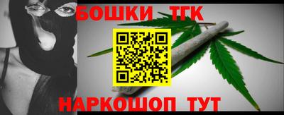 дмт Бугуруслан