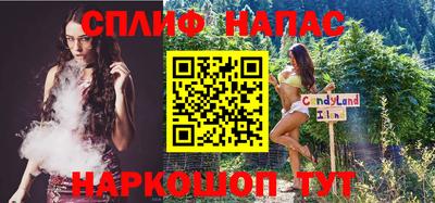 кокаин колумбия Ижевск