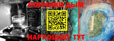 марки lsd Бузулук