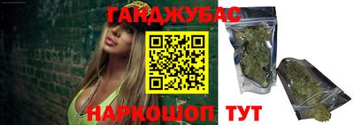 дмт Бугуруслан