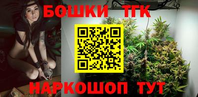 дурь Будённовск