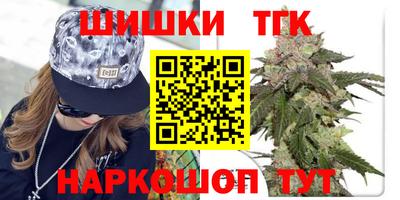 дурь Будённовск