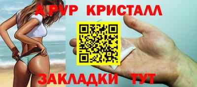 дмт Бугуруслан