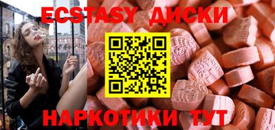 дурь Будённовск