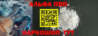 марки lsd Бузулук