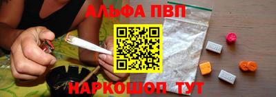 дурь Будённовск