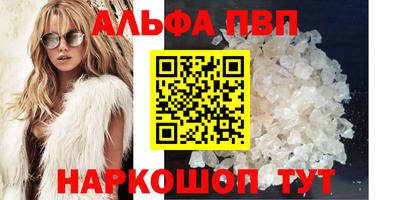 марки lsd Бузулук