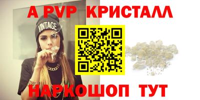 марки lsd Бузулук