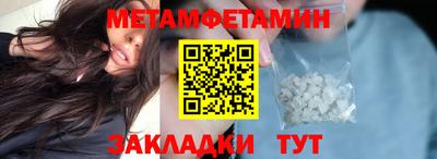 дмт Бугуруслан