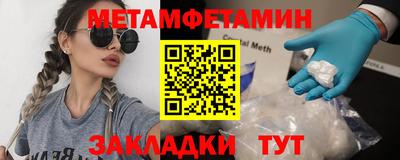 дурь Будённовск
