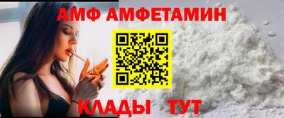 марки lsd Бузулук