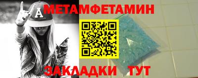 марки lsd Бузулук