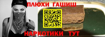 дмт Бугуруслан