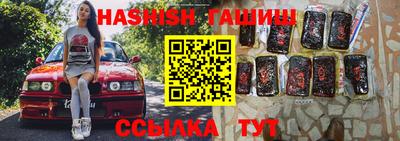 дурь Будённовск