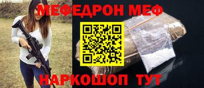 дмт Бугуруслан