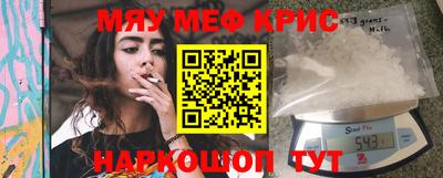 дмт Бугуруслан