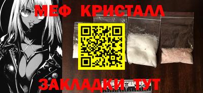 дмт Бугуруслан