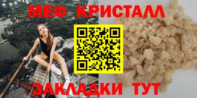 марки lsd Бузулук